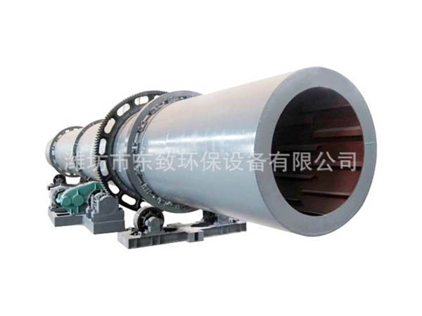 有機(jī)肥烘干機(jī)