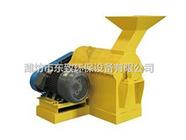 半濕物料粉碎機