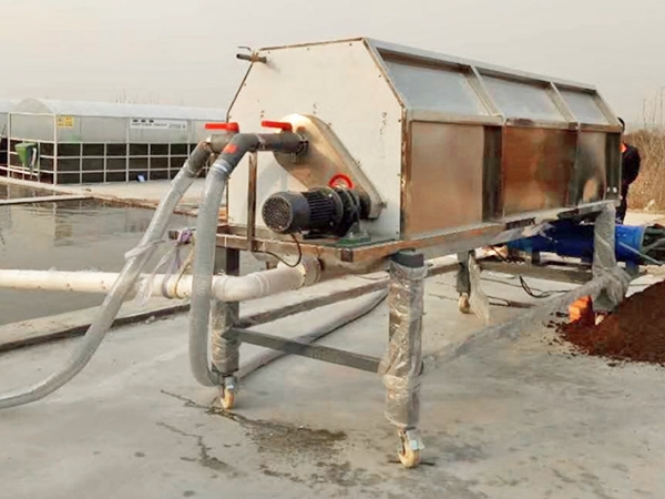 微濾式固液分離機(jī)
