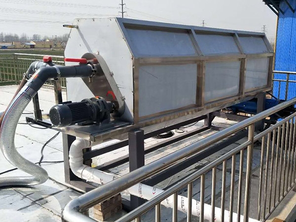 微濾式固液分離機(jī)