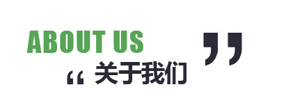 濰坊市東致環(huán)保設備有限公司